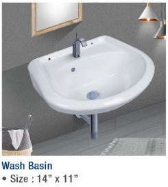 11x14 Wash Basin