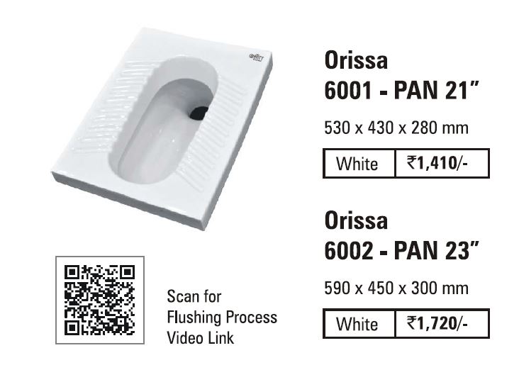 GB ORRISA PAN