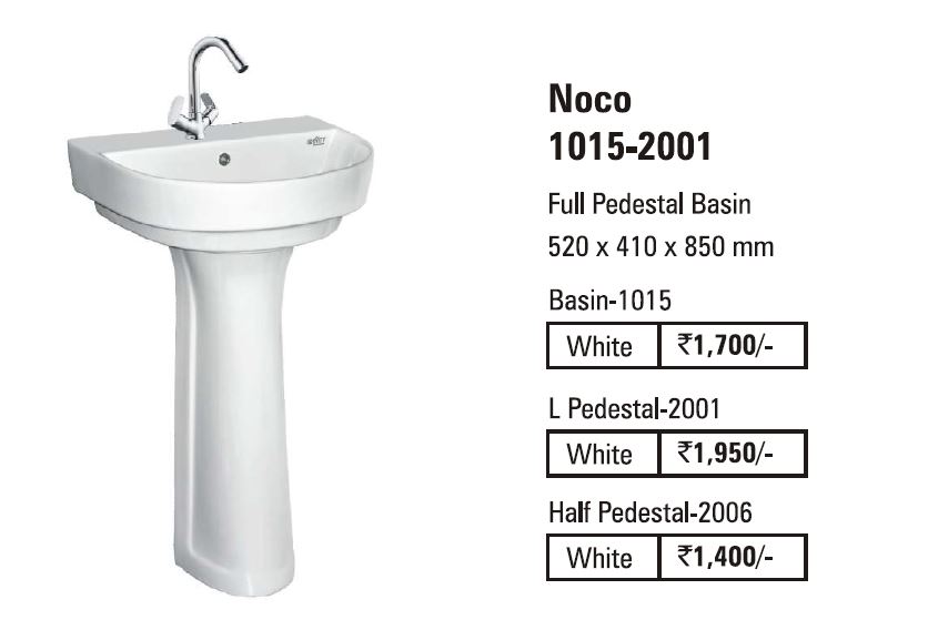 GB NOCO PEDESTAL BASIN