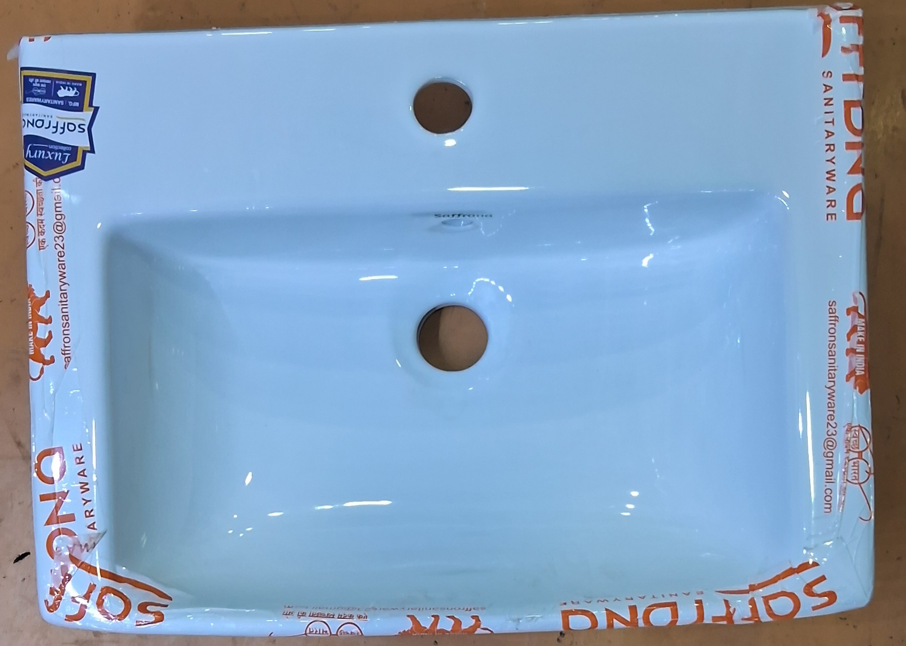 14x18 Wash Basin Square White